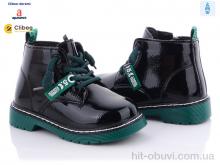 Ботинки Clibee-Doremi GP708A black-green