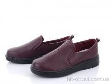 Туфлі Trendy, BK355-8A