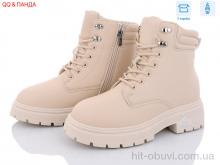 Ботинки QQ shoes JP16-2 beige