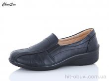 Туфлі Chunsen, 57103-1