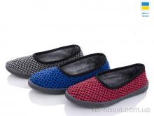 Капці Крок, Тапок жіночий mix