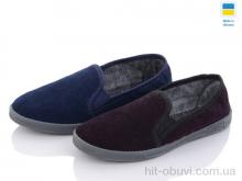 Капці Крок, Тапок жіночий вельвет mix