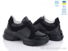 Кросівки A.N.I.One, 5066S чорний