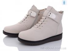 Ботинки Trendy BK828-2