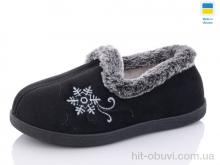 Капці Slippers, 2202 чорний