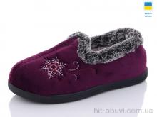 Капці Slippers, 2202 ягідний