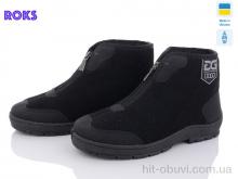 Ботинки Roks Dago 1002 чорні