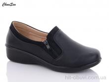 Туфлі Chunsen, 57253-1