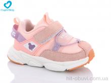 Кросівки Comfort-baby, 273 рожевий
