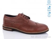 Туфлі SHERLOCK SOON, 201 коричневий