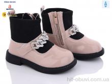 Ботинки Clibee-Doremi P715-2 pink