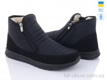 Ботинки Lvovbaza Progress 4236 чорний