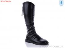 Сапоги QQ shoes 77-103-1