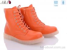 Ботинки Aba 2096 orange