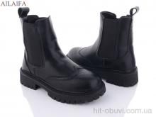 Ботинки Ailaifa C97-1 black