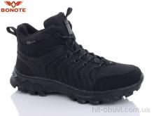Ботинки Bonote A9000-1