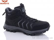 Ботинки Bonote A9000-2