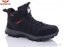Ботинки Bonote A9000-3