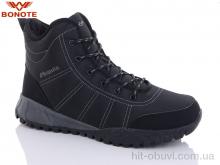 Ботинки Bonote A9013-4