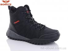 Ботинки Bonote B9013-2