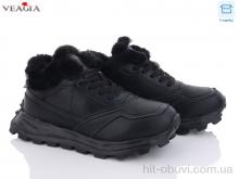 Кросівки Veagia-ADA, F1008-1