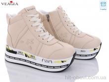 Ботинки Veagia-ADA F1020-3
