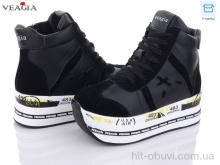 Ботинки Veagia-ADA F1020-5