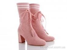 Ботинки Zoom LL83 pink