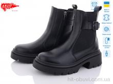 Ботинки ARTO 430 чорн. к. зима