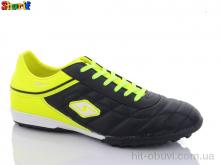 Футбольне взуття Sharif 250-4