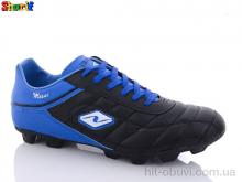 Футбольная обувь Sharif 250K-1