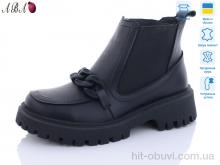 Ботинки Aba 205 чорний
