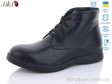 Ботинки Aba 54 чорний