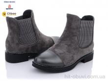 Ботинки Clibee-Doremi DQ69 grey