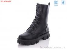 Ботинки QQ shoes 558-21