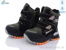 Ботинки BBT X022-11 AG