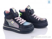 Ботинки Ok Shoes 5701-15