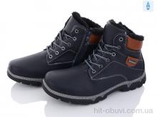 Ботинки Baolikang MX2302 navy