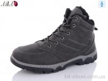Ботинки Aba MX2305 grey