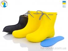 Сапоги из пены Jose Amorales 119210.8A-1