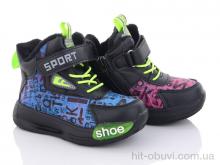 Ботинки Ok Shoes 5932-5A