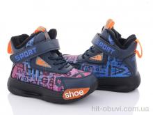 Ботинки Ok Shoes 5932-5B