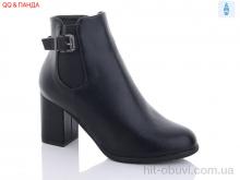 Ботинки QQ shoes 953-1
