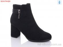 Ботинки QQ shoes 953-3C