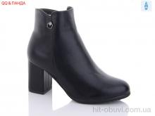 Ботинки QQ shoes 953-5