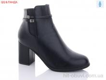 Ботинки QQ shoes 953-6