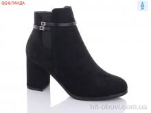 Ботинки QQ shoes 953-6C