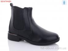 Ботинки QQ shoes 959-1