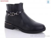 Ботинки QQ shoes 959-11