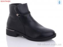 Ботинки QQ shoes 959-2